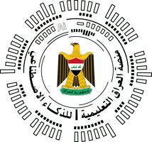 Iraq Artificial Intelligence Learning Platform (for Registered AI & Robotics Club Students)
